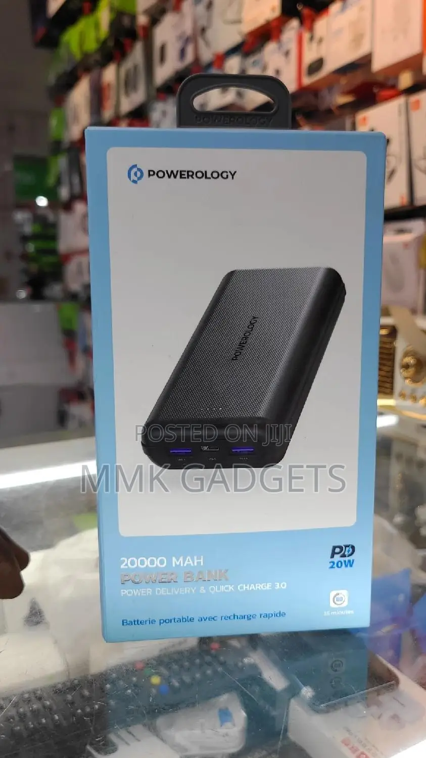 Powerology Ultra Compact