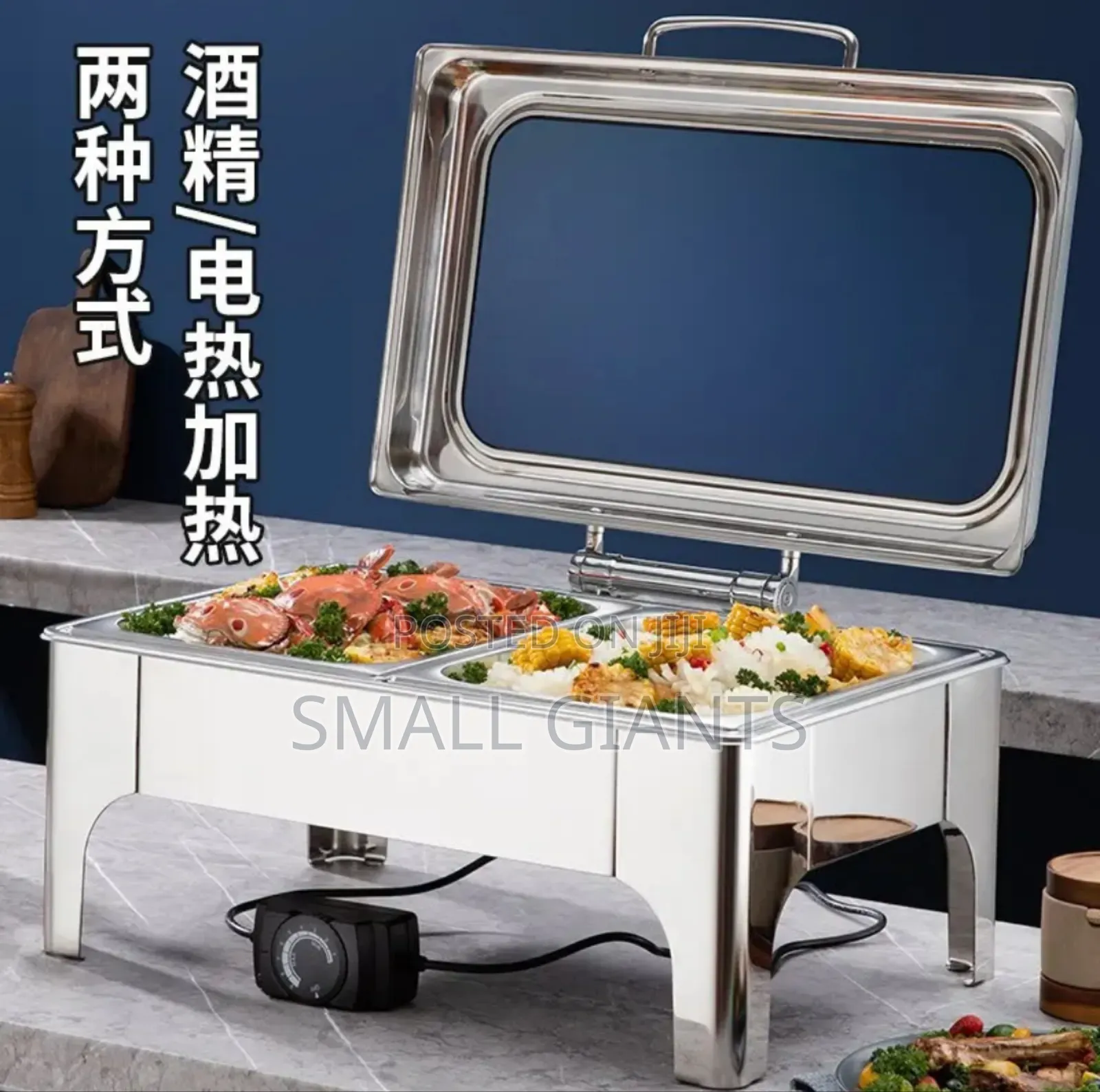 Hotel Restaurant Buffet Food Warmer / Chafing Dish