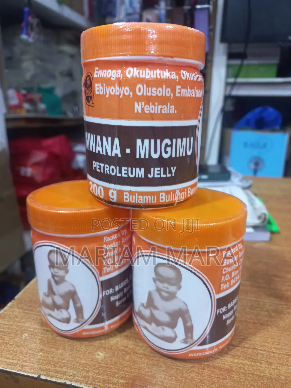 Mwana-Mugimu Petroleum Jelly(200g)