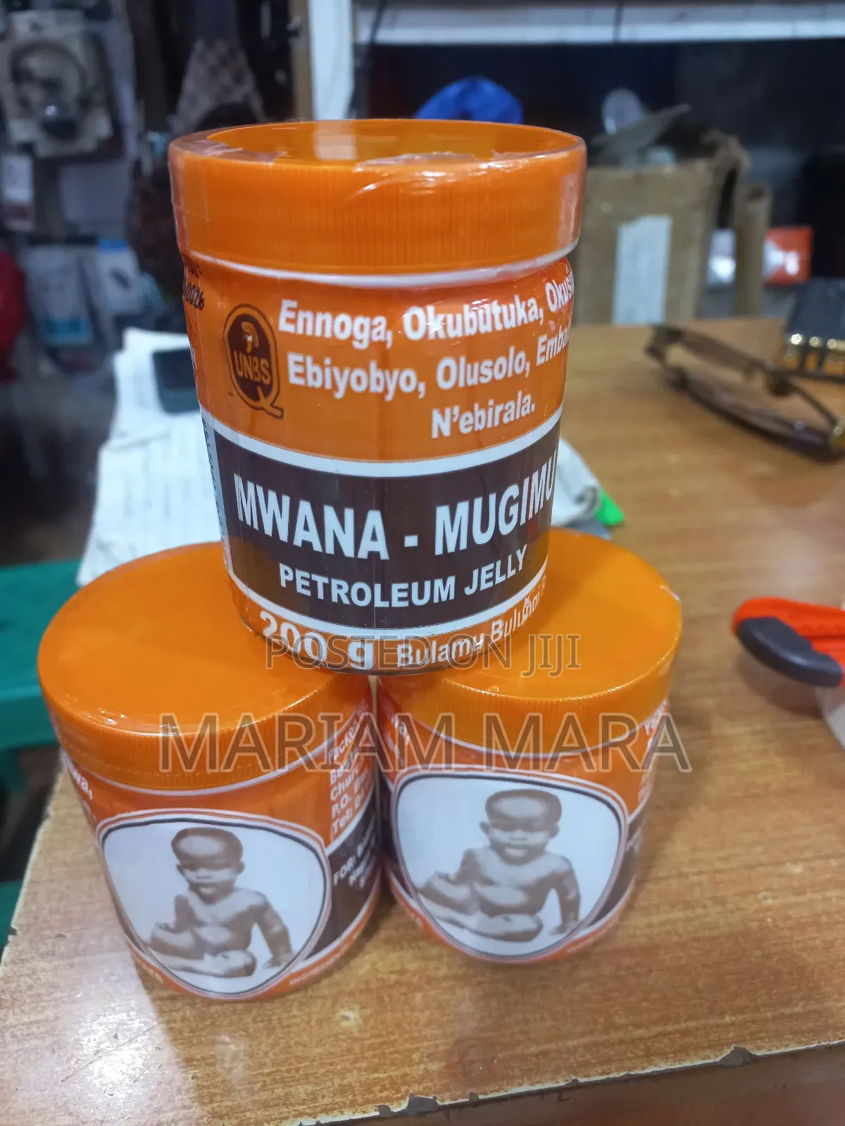 Mwana-Mugimu Petroleum Jelly(200g)