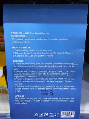 Fast Pain Relief Patches