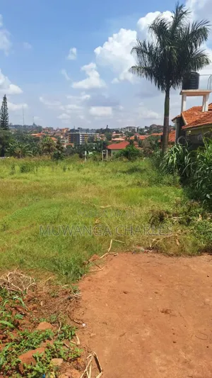 Land for Sale at Naguru
