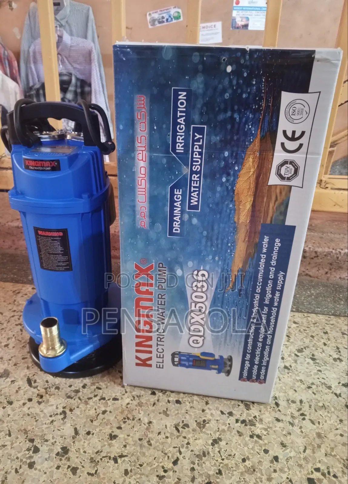 Kingmax 36m (118feet) Submersible Pump
