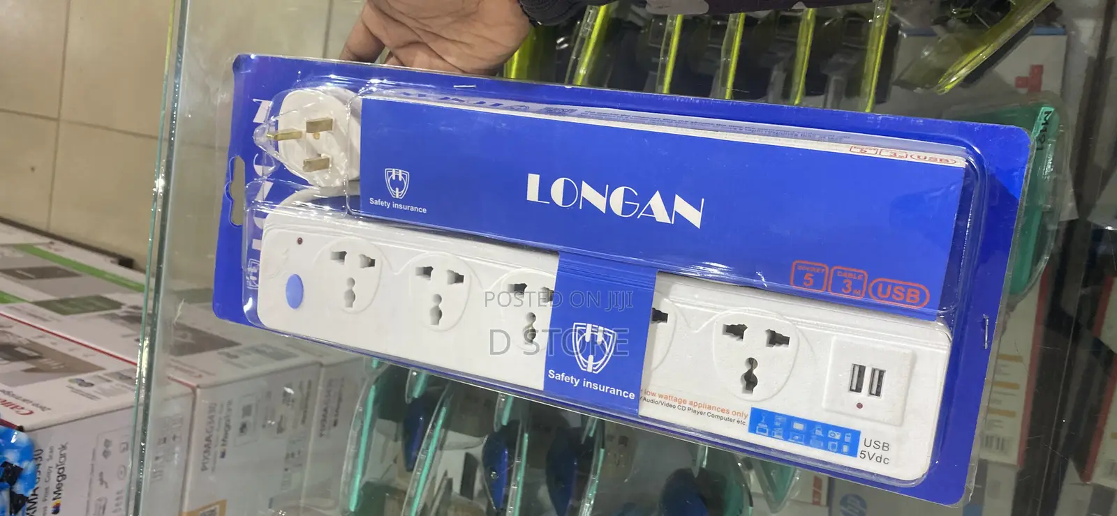 Longan Surge Protector