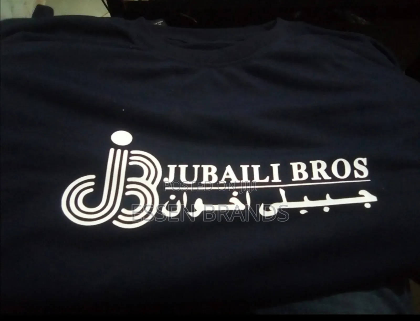 T-Shirt Branding
