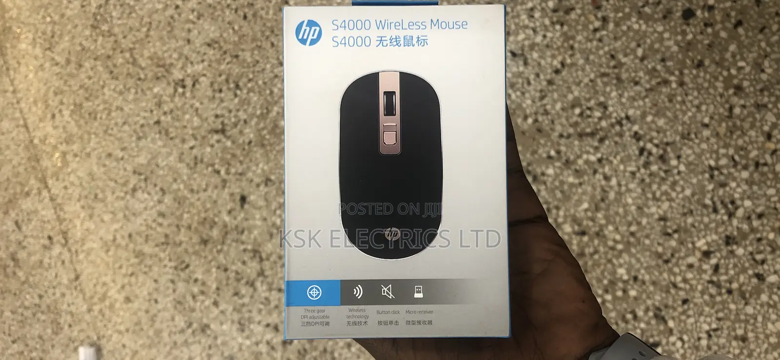 S4000 Wireless Mouse
