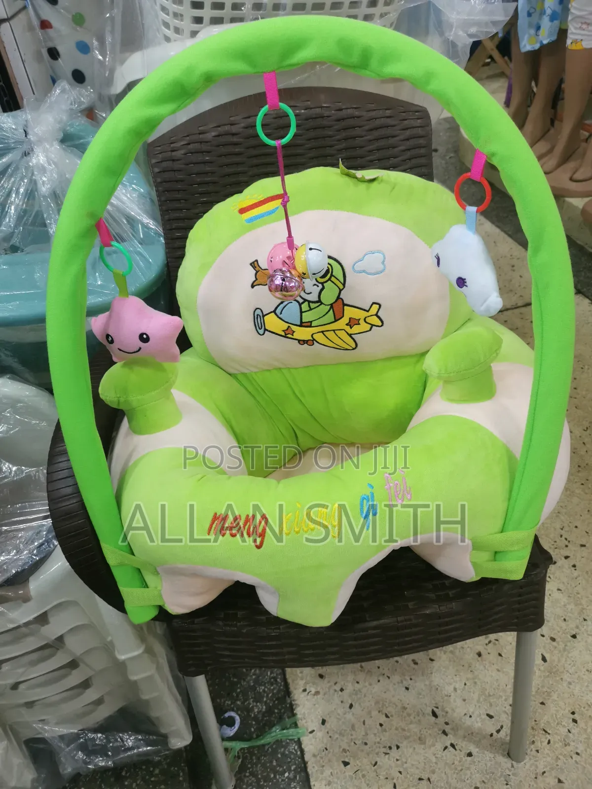 Baby Seat Trainers