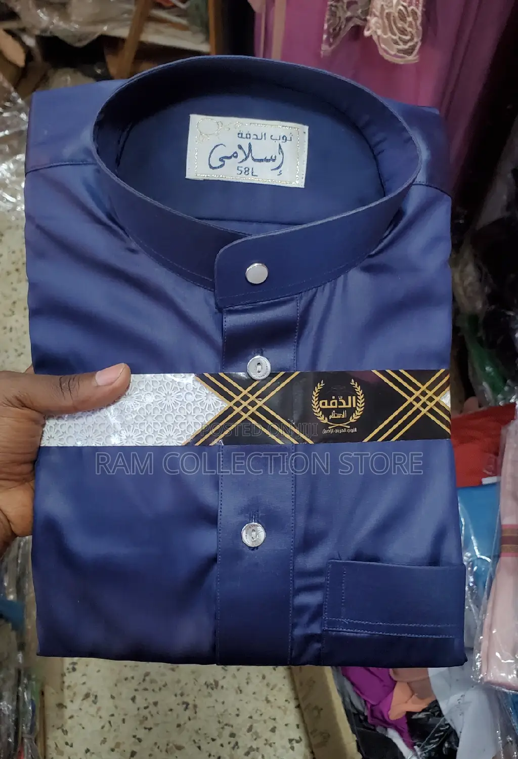 Muslim Kanzu