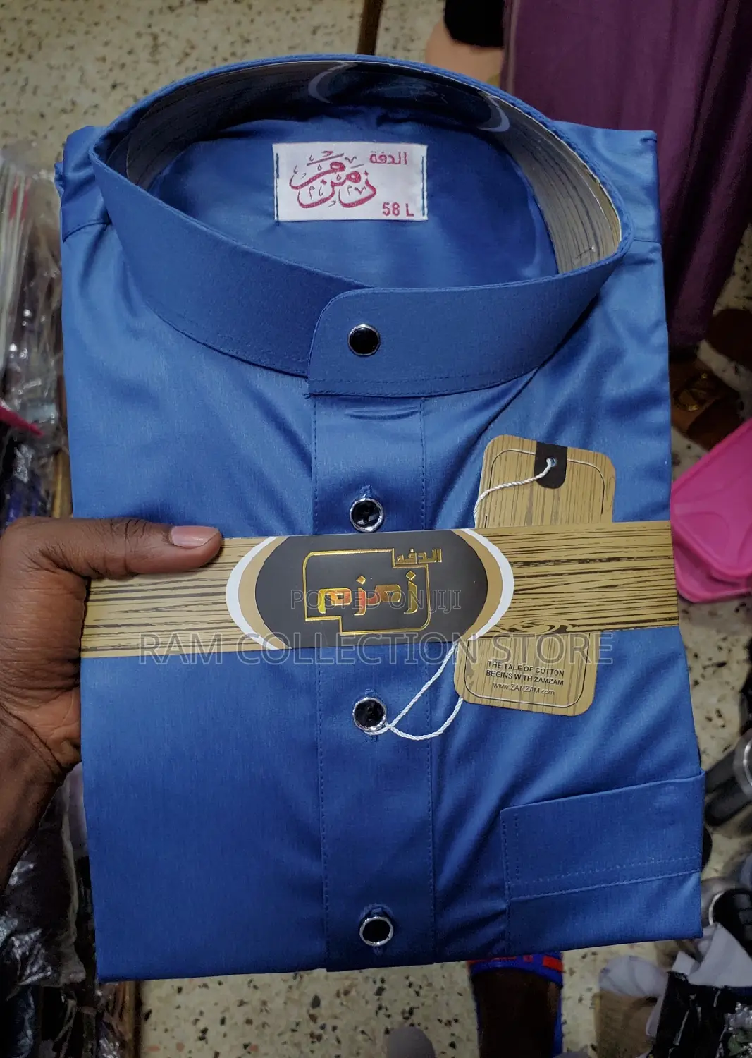 Muslim Kanzu