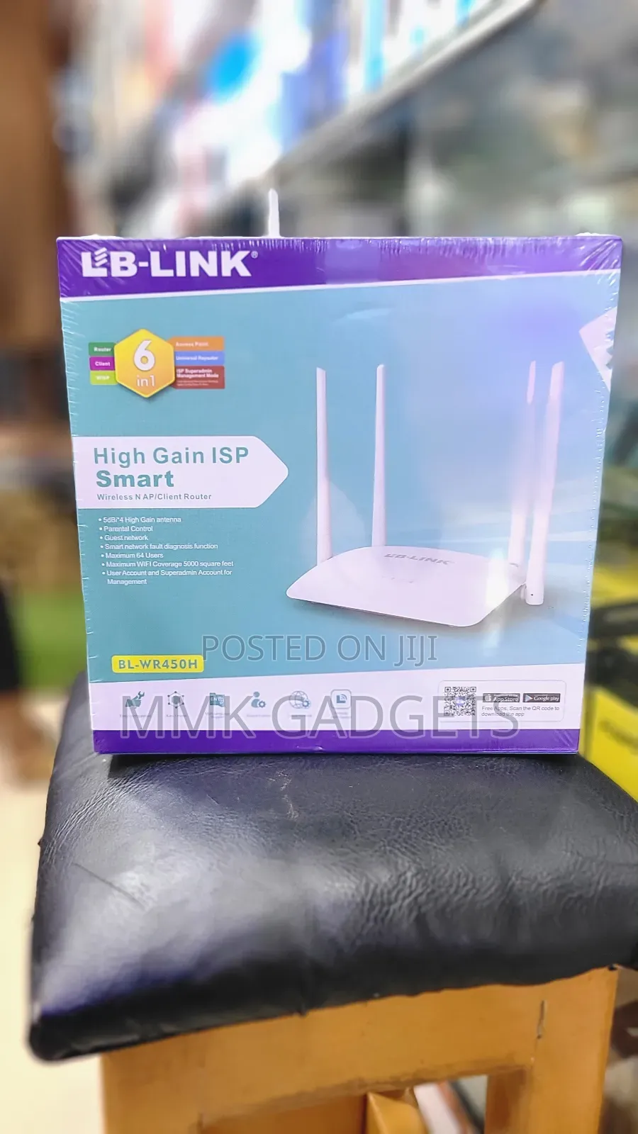 Lb Link Smart Extender