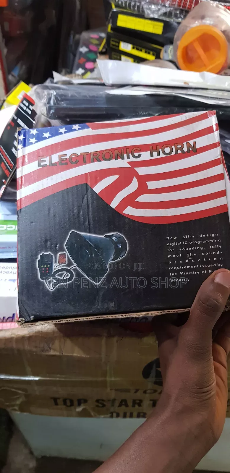 All Car Electronic Horns and Sirens for Ambulances