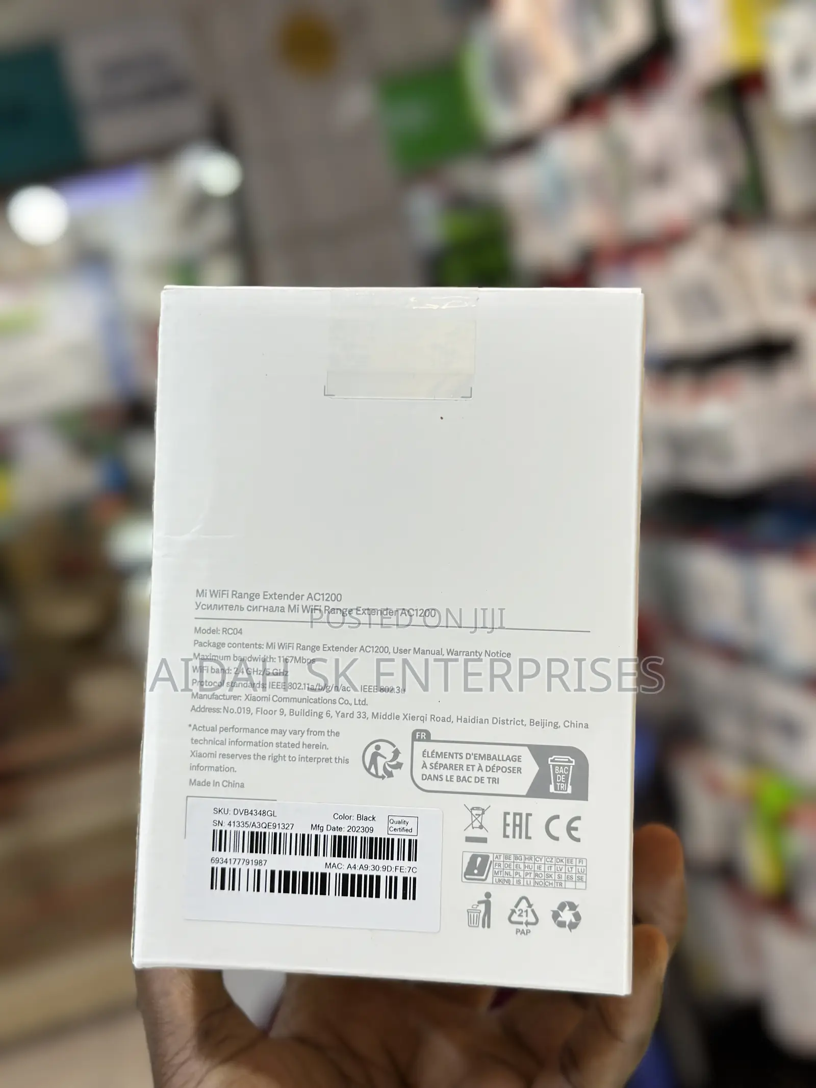 Mi Wifi Range Extender AC1200