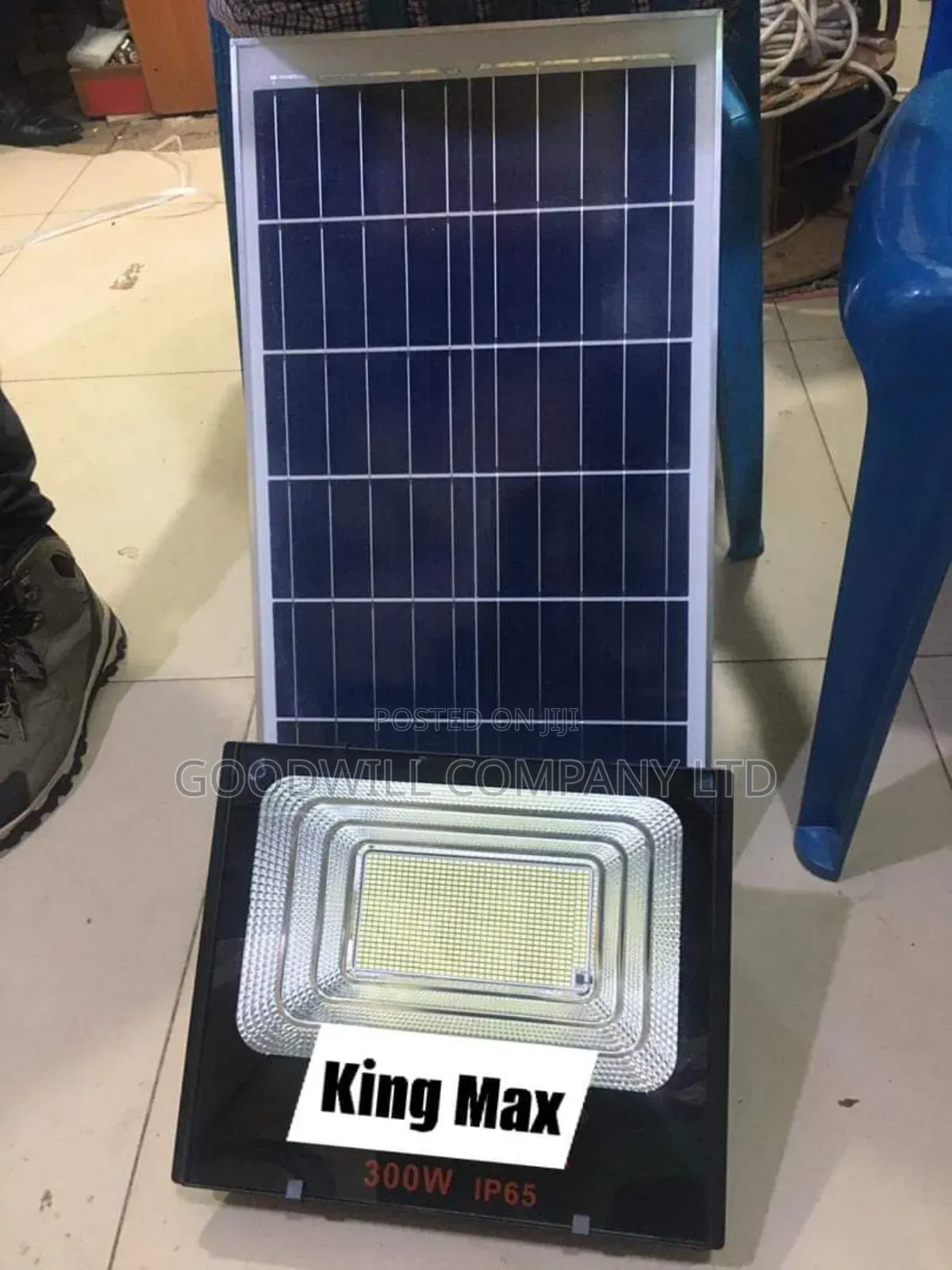 300w Solar Flood Light at Goodwill