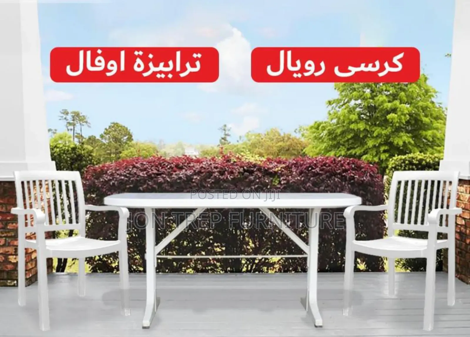 Outdoor Full Set Table and Chairs