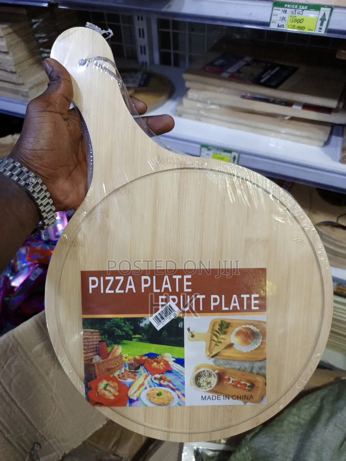 Pizza Plates