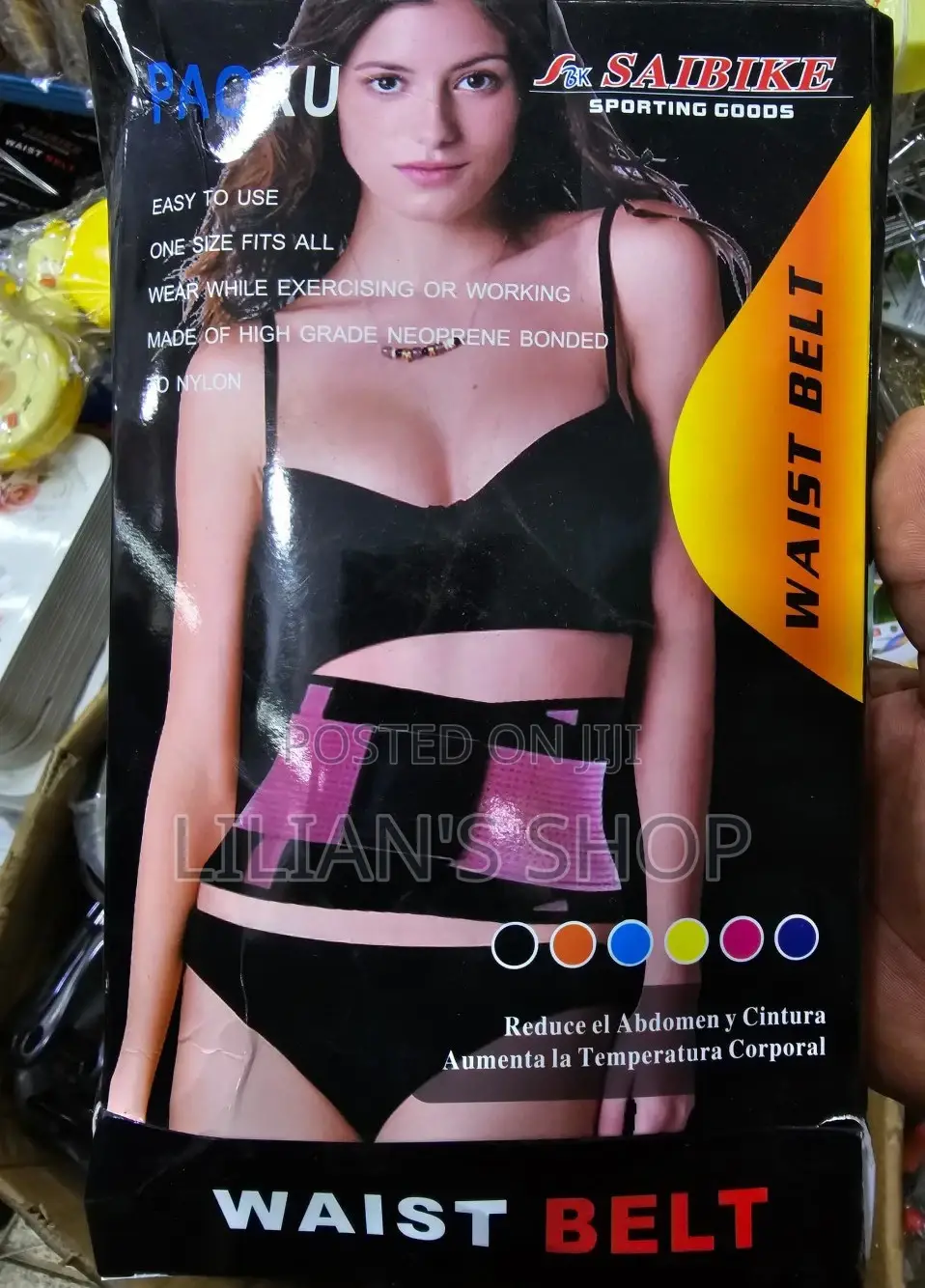 Waist Belt