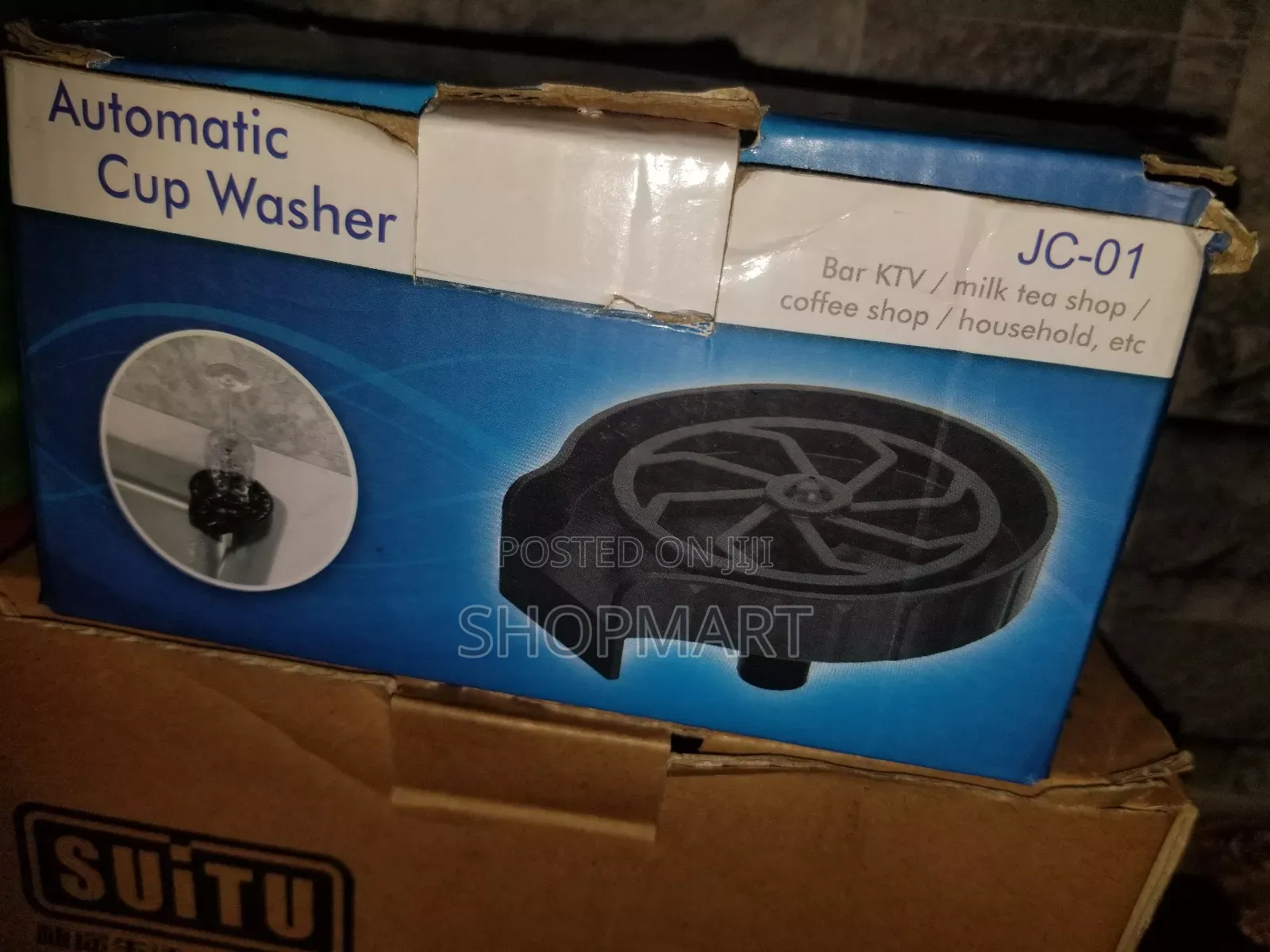 Automatic Cup Washer