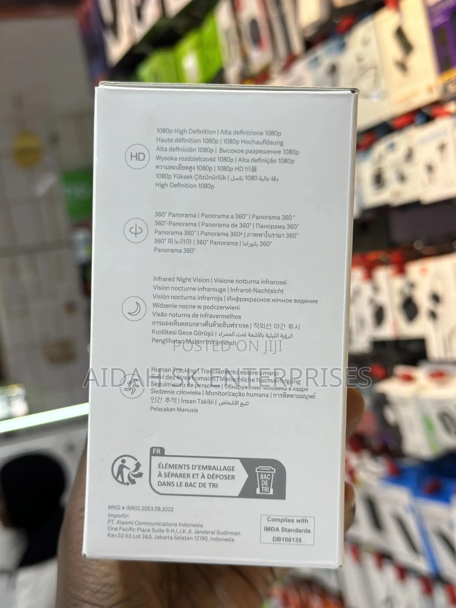 Xiaomi Smart Camera C200