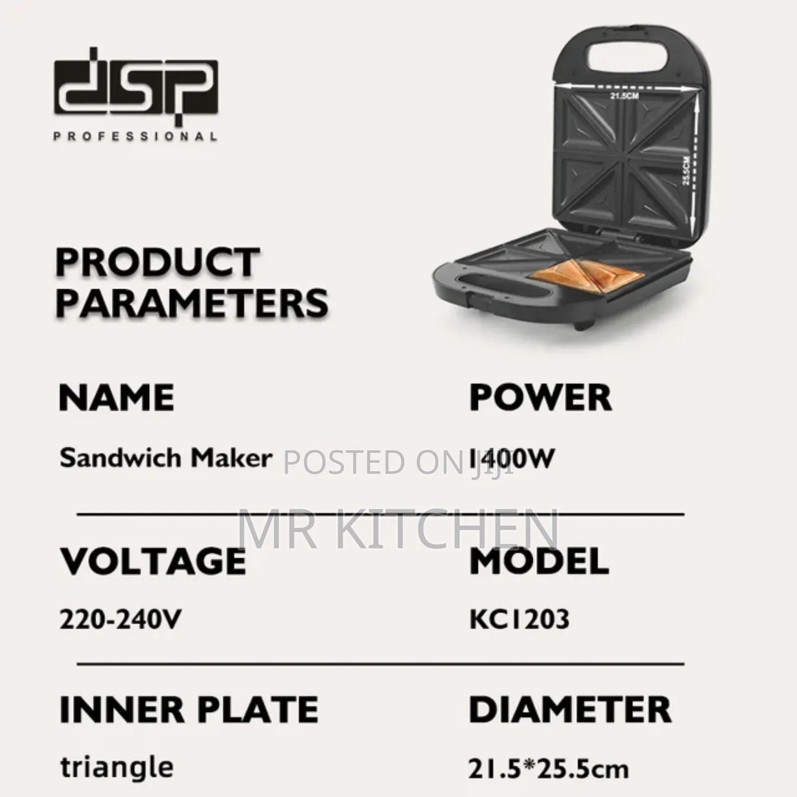 DSP Sand Wich Maker