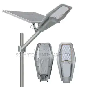 300W Solar Street Lights MN