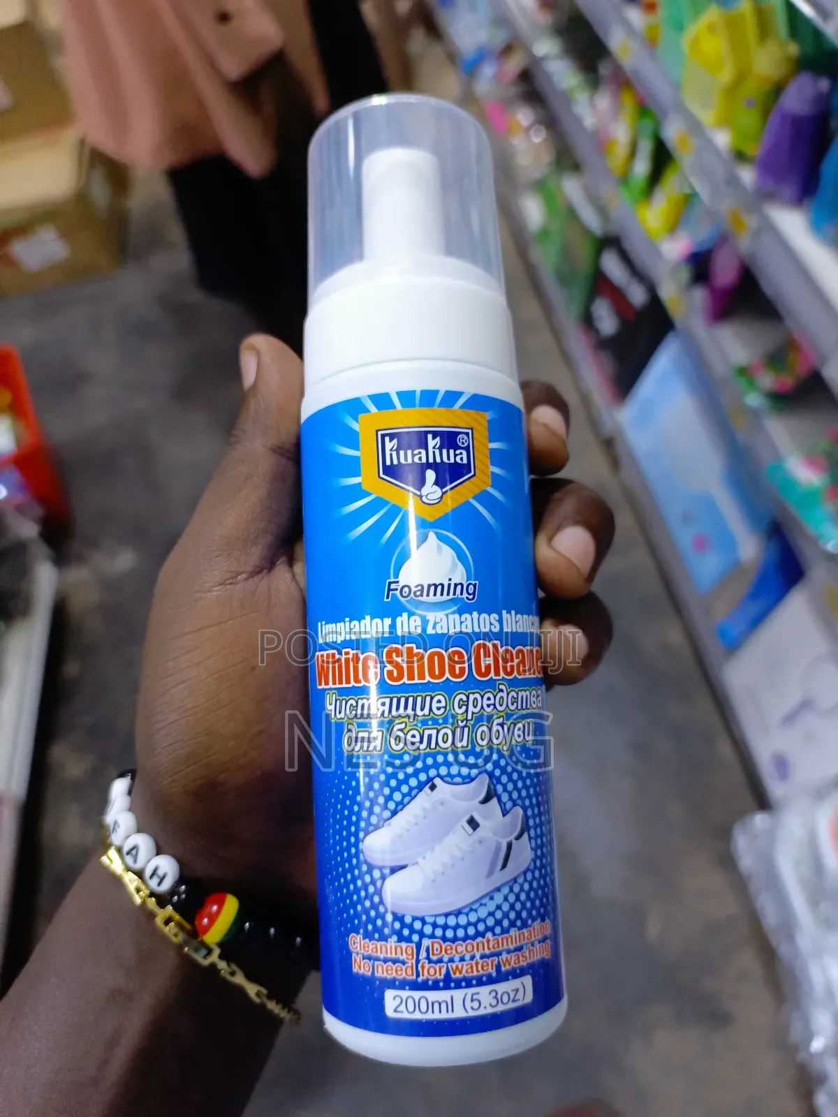 KUAKUA Foaming White Shoe Cleaner Shoebdecontaminating