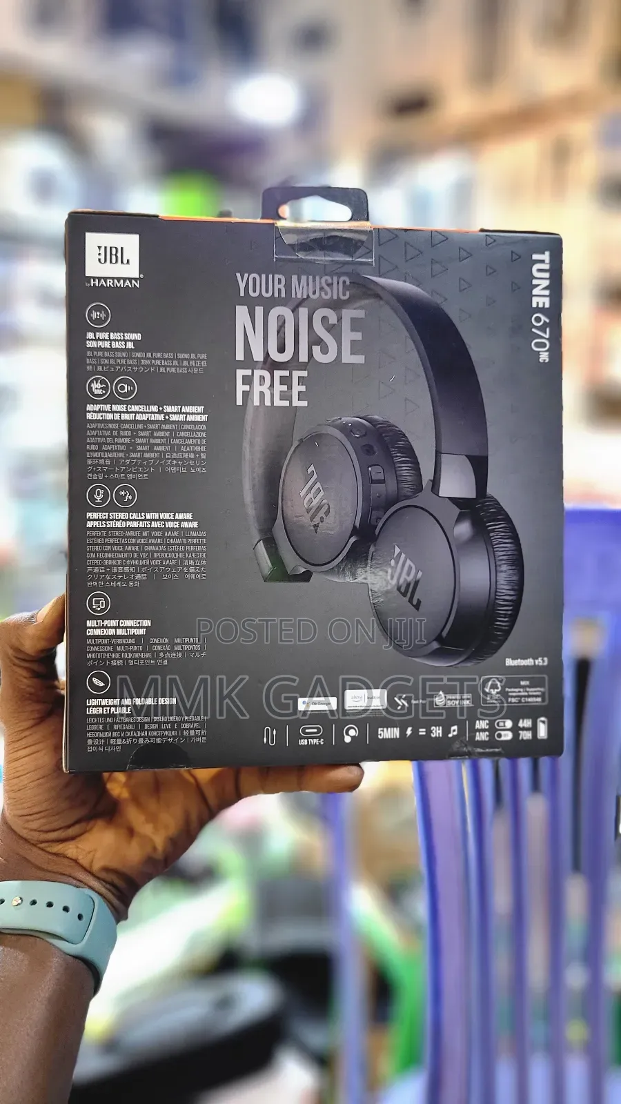JBL Tune 670