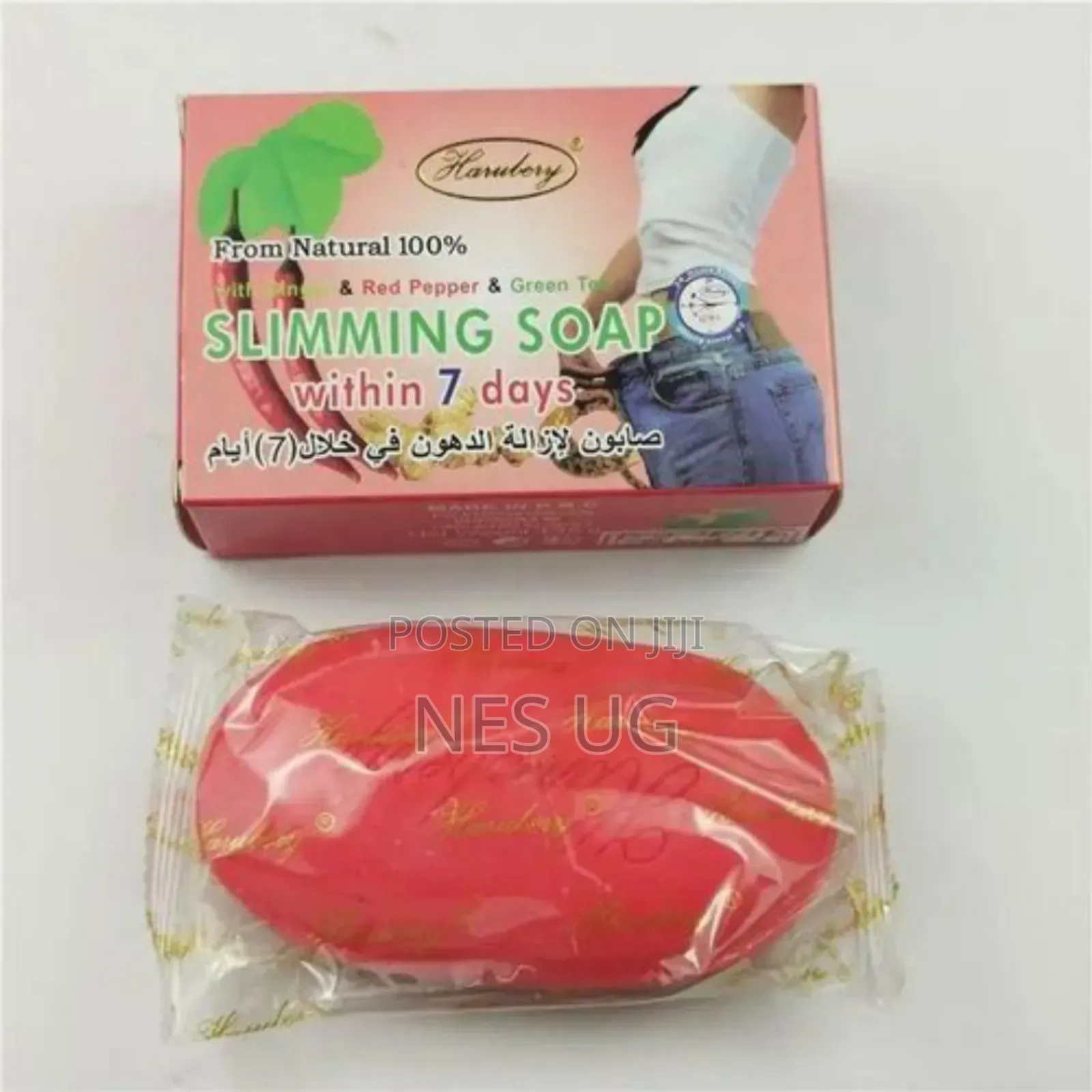 100% Natural 7days Slimming Soap for Both Men Women