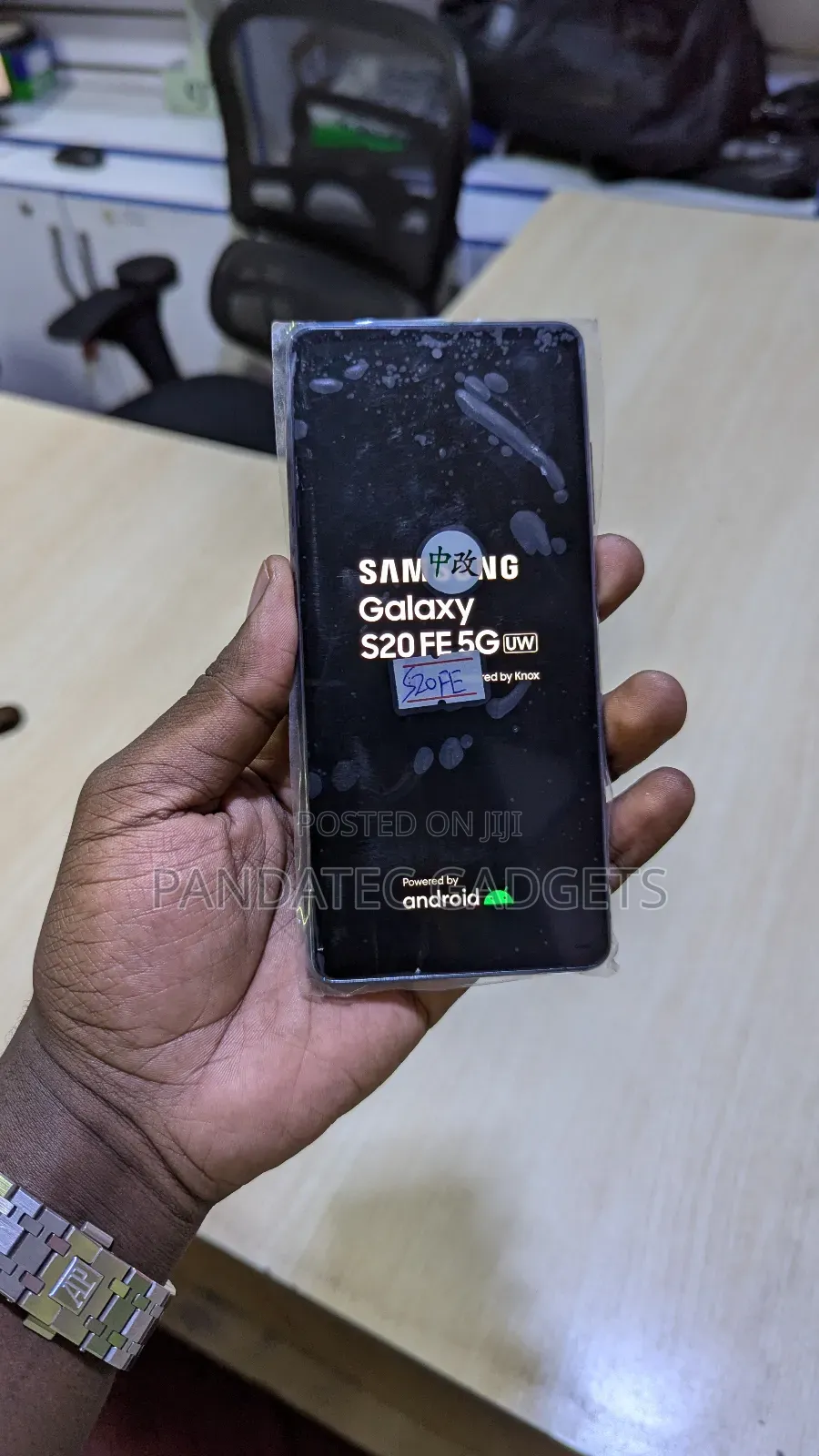 Samsung Galaxy S20 FE 128 GB Blue