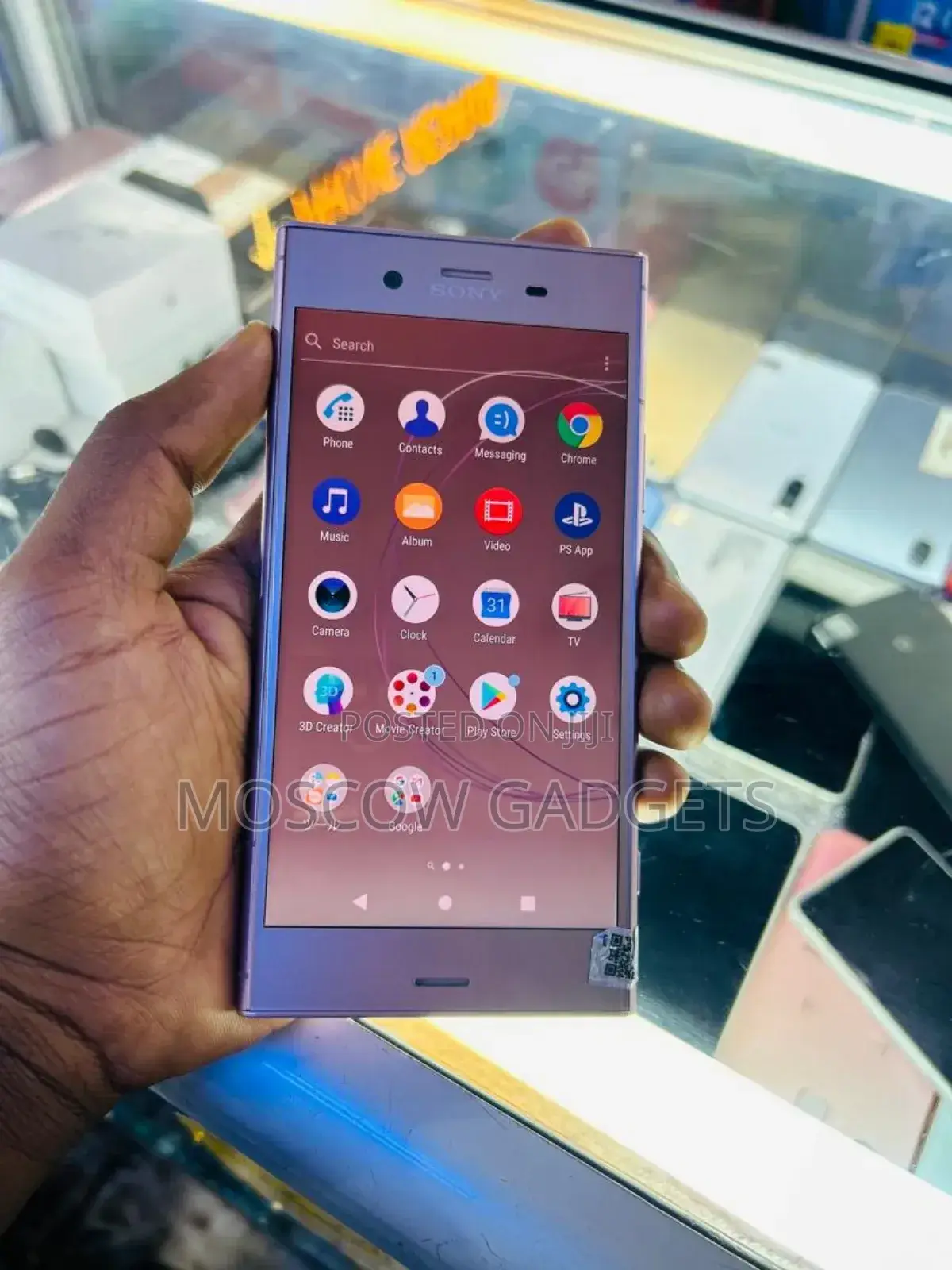 Sony Xperia XZ1 64 GB Gold