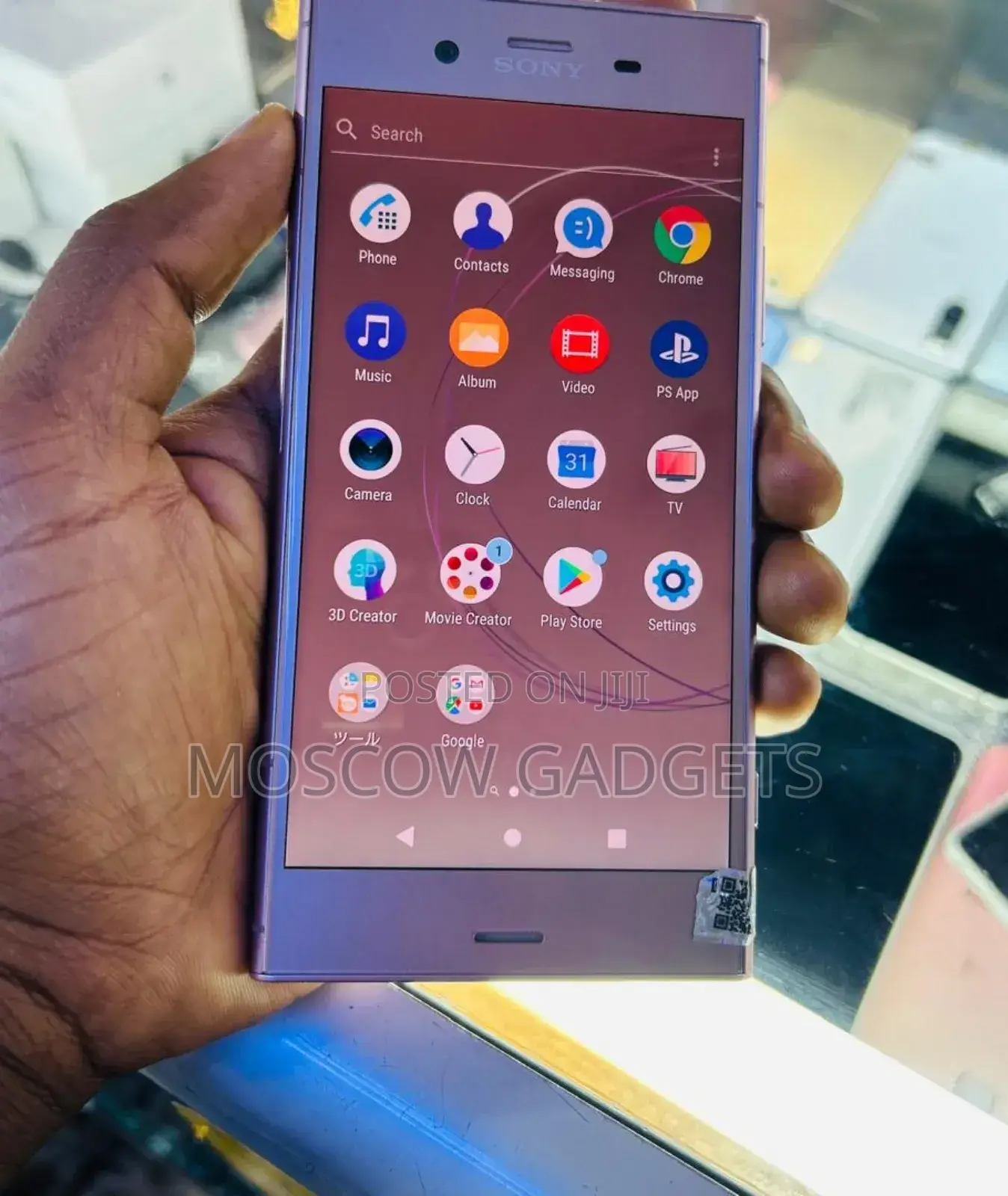 Sony Xperia XZ1 64 GB Gold