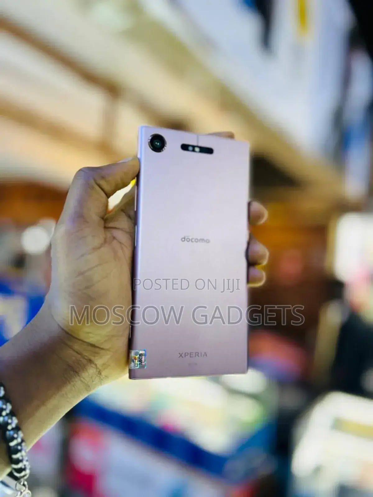 Sony Xperia XZ1 64 GB Gold