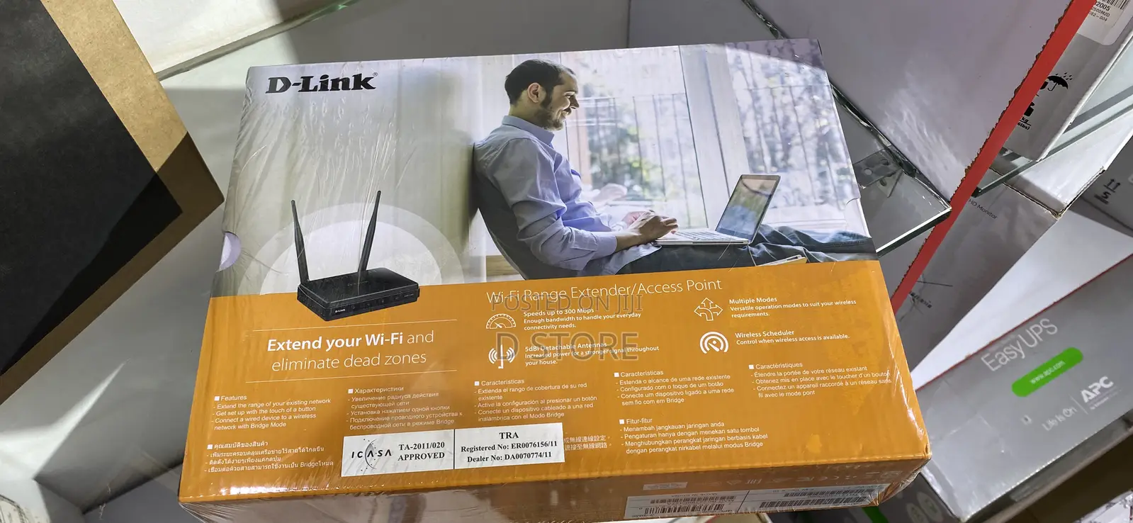 D-Link Wi-Fi Range Extender