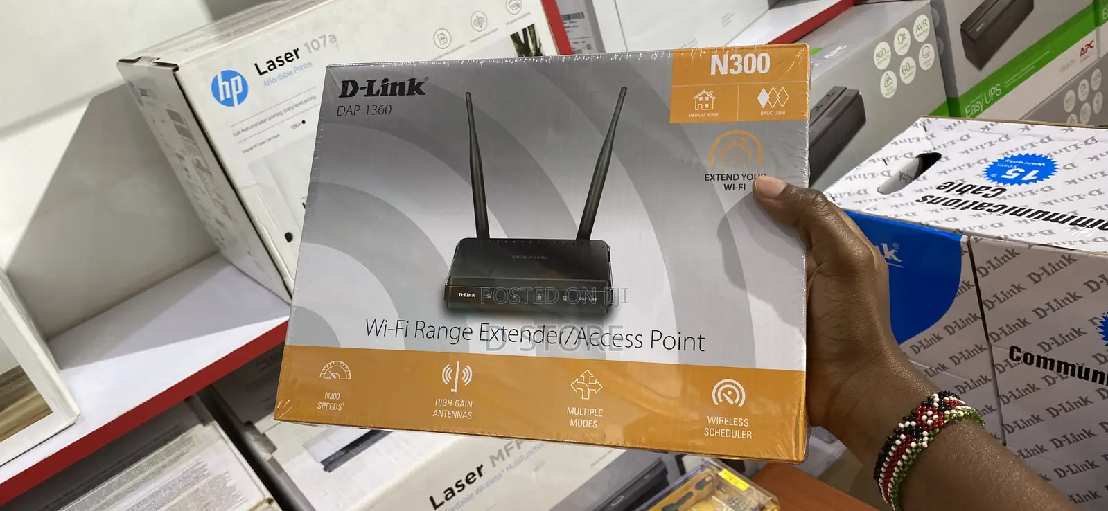 D-Link Wi-Fi Range Extender
