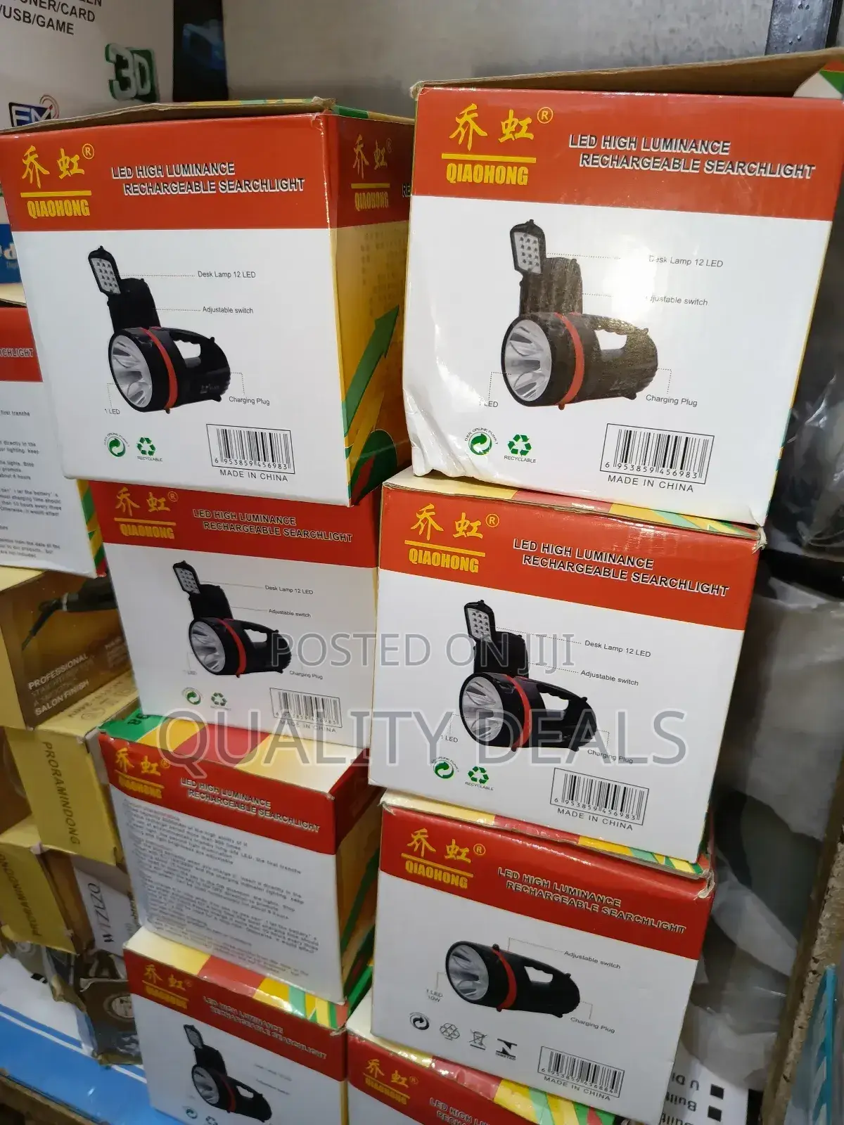 Rechargeable Search Light