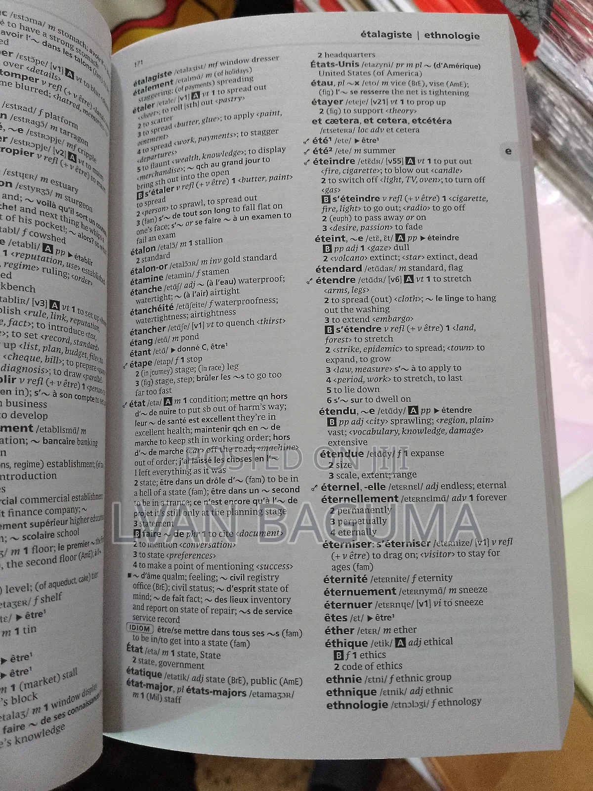 Oxford French Dictionary - Compact Hatchet