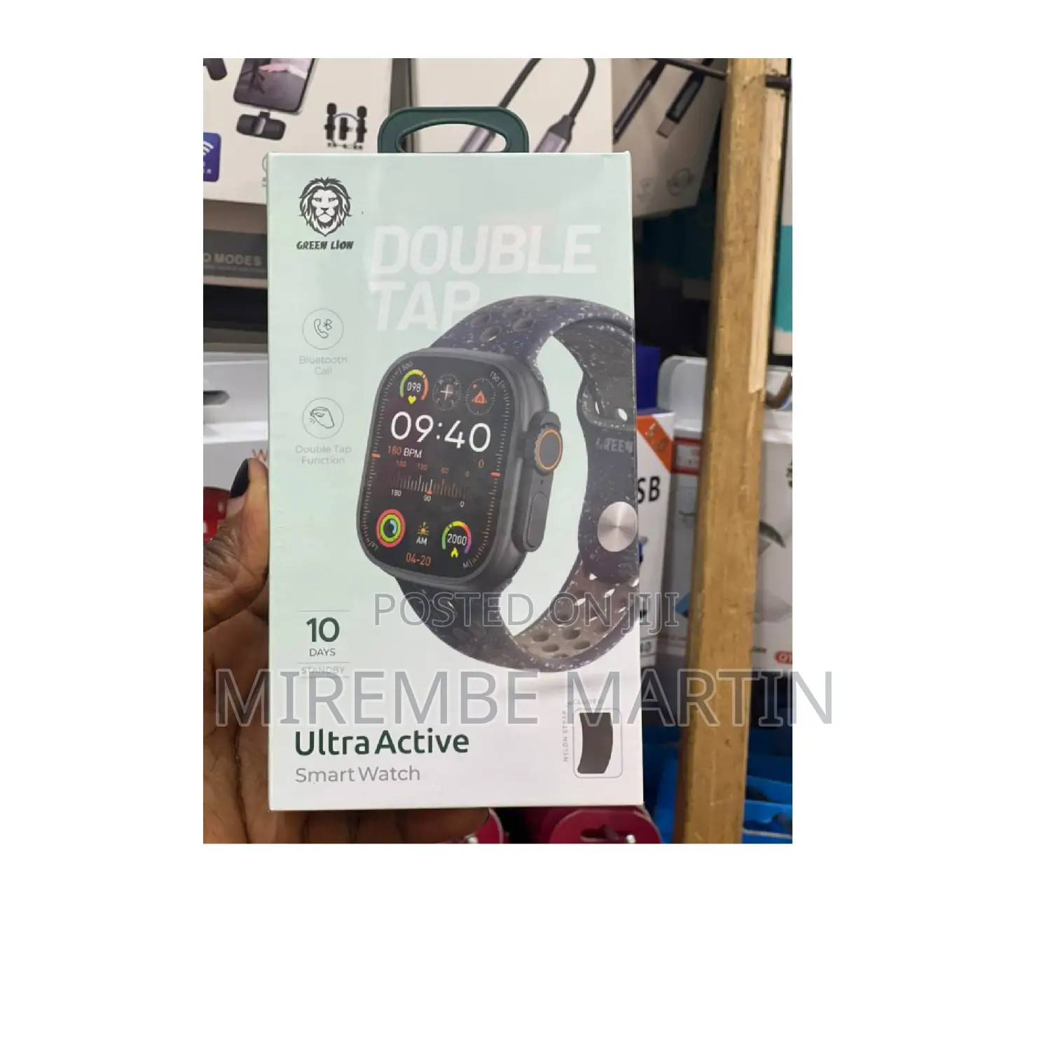 Green Lion Ultra Smart Watch.