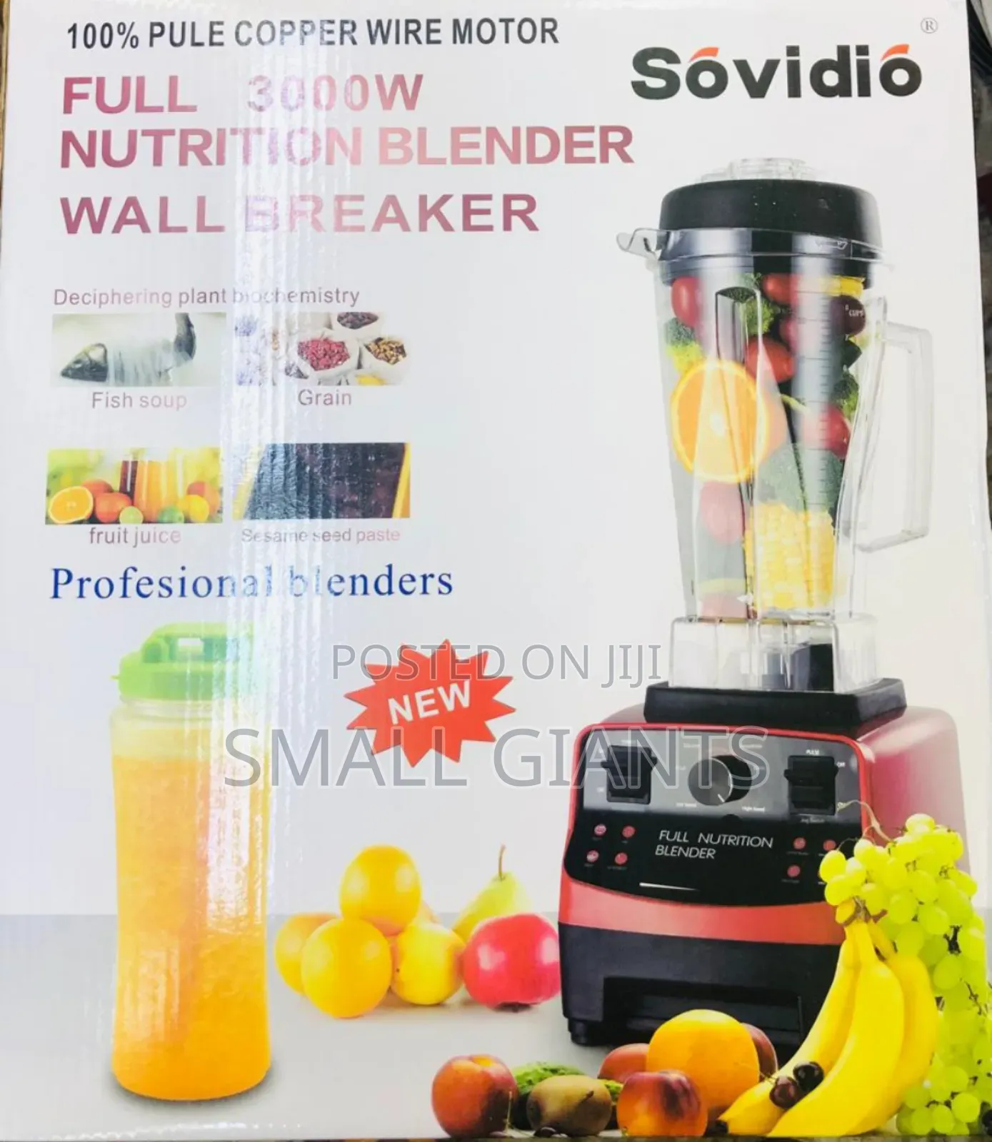 2.0L Full Nutrition Commercial Power Blender -Red