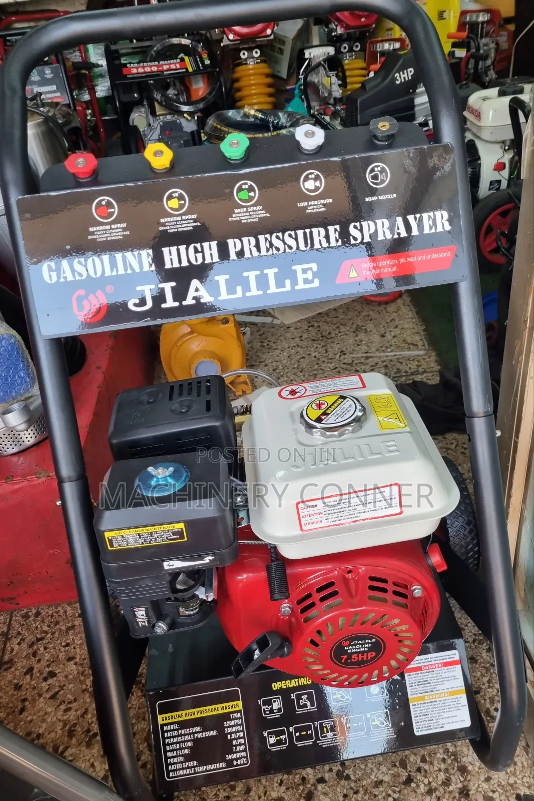 High Pressure Car Washer