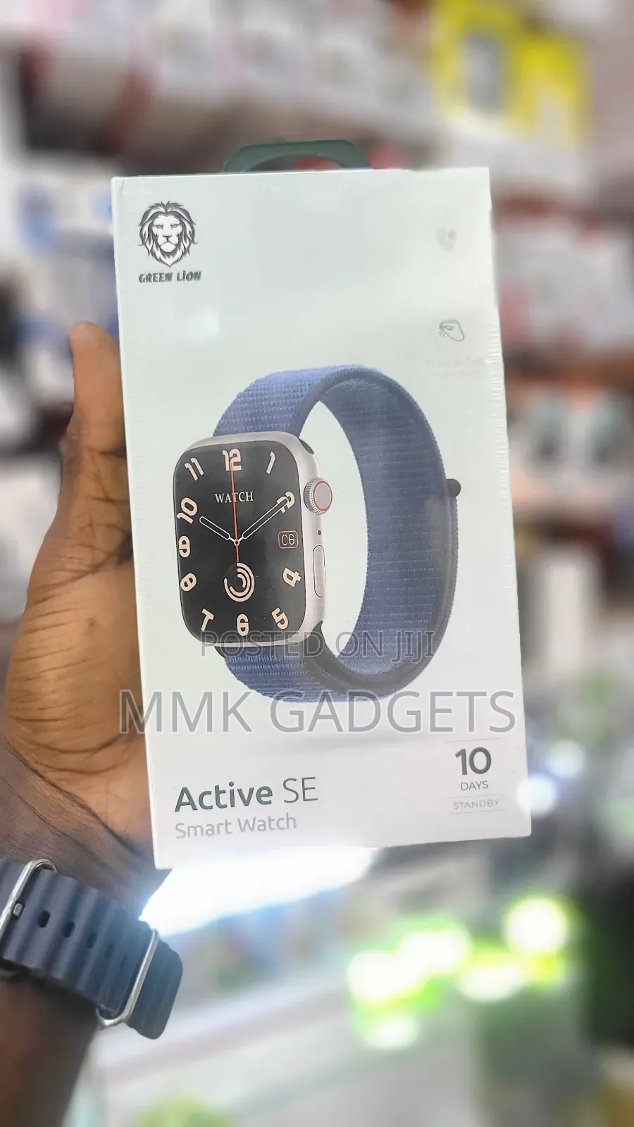 Greenlion Active SE