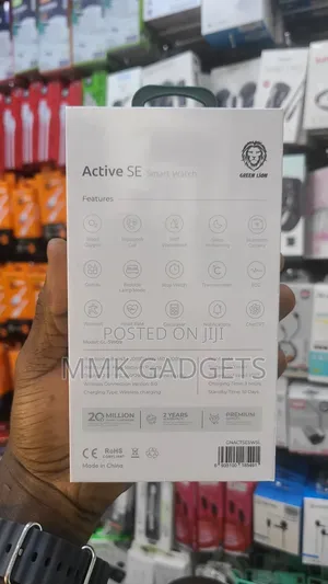 Greenlion Active SE