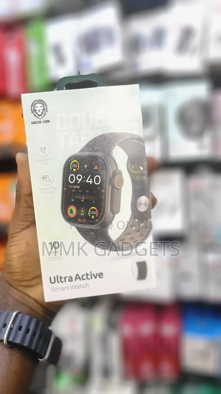 Greenlion Ultra Active