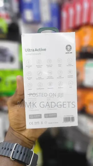 Greenlion Ultra Active