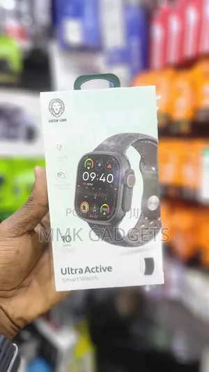 Greenlion Ultra Active