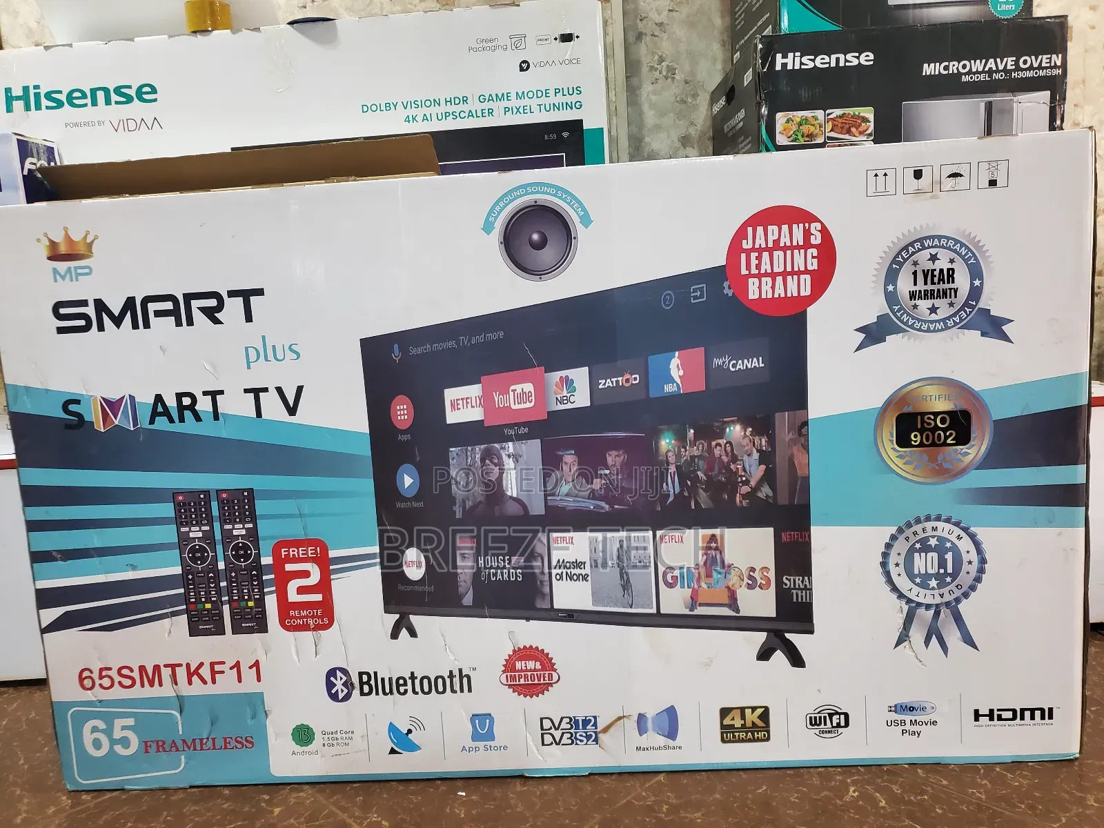 Smart PLUS Smart TV 65"Inch