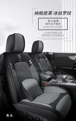 Seat Covers