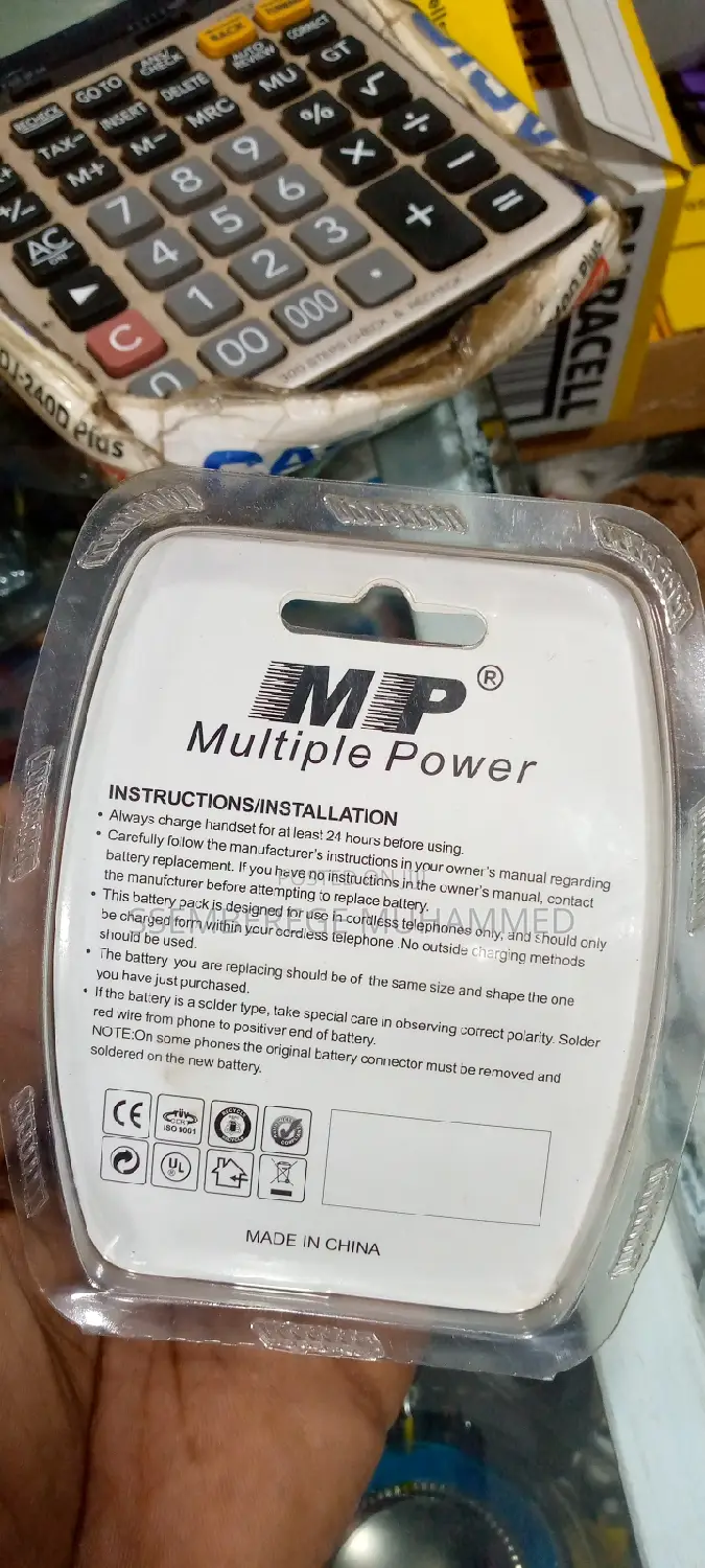 M.P 5000 Rechargeable Batteries C