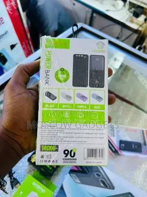 Gold PLUS Power Bank