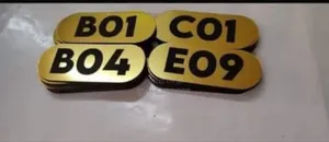 Photo - Gold Plate Room Number Labels