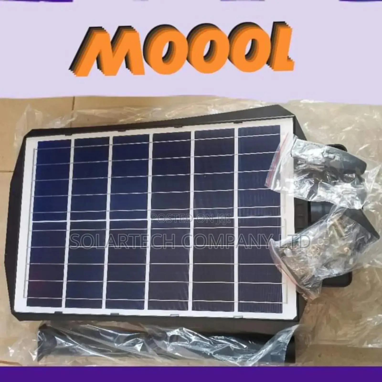 1000W Solar Street Lights/ Compound Lights