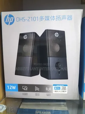 Hp Laptop Multimedia Speakers/12w Laptop Speakers
